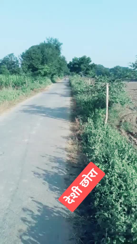 @Amod Yadav