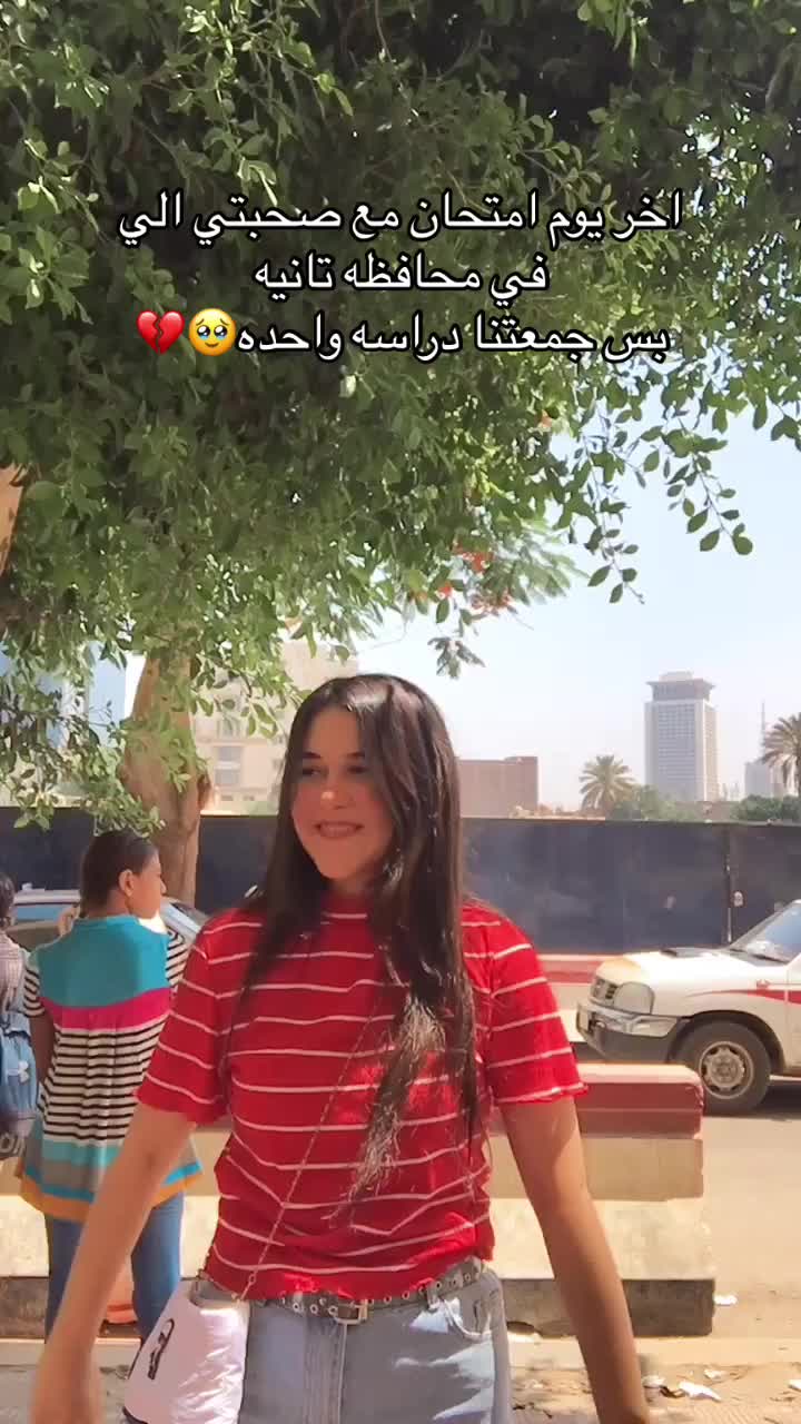 @سارهه 🧜🏼♀️