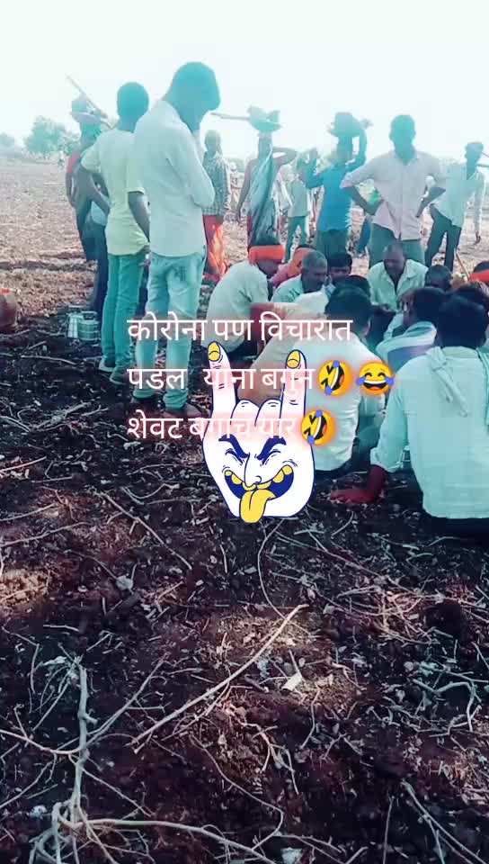 @BhimRaj wahulkar