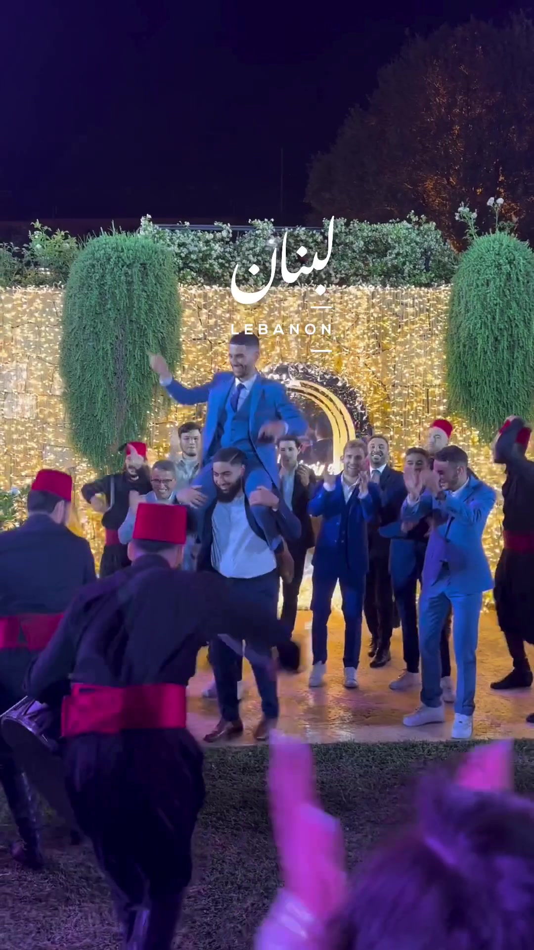 @We Are Lebanon &reg;