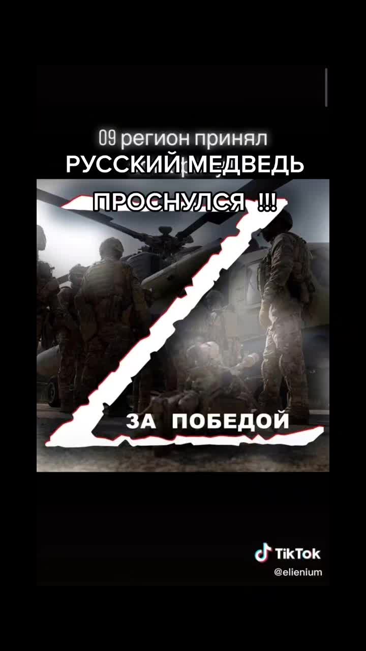 @Александръ Добрейший