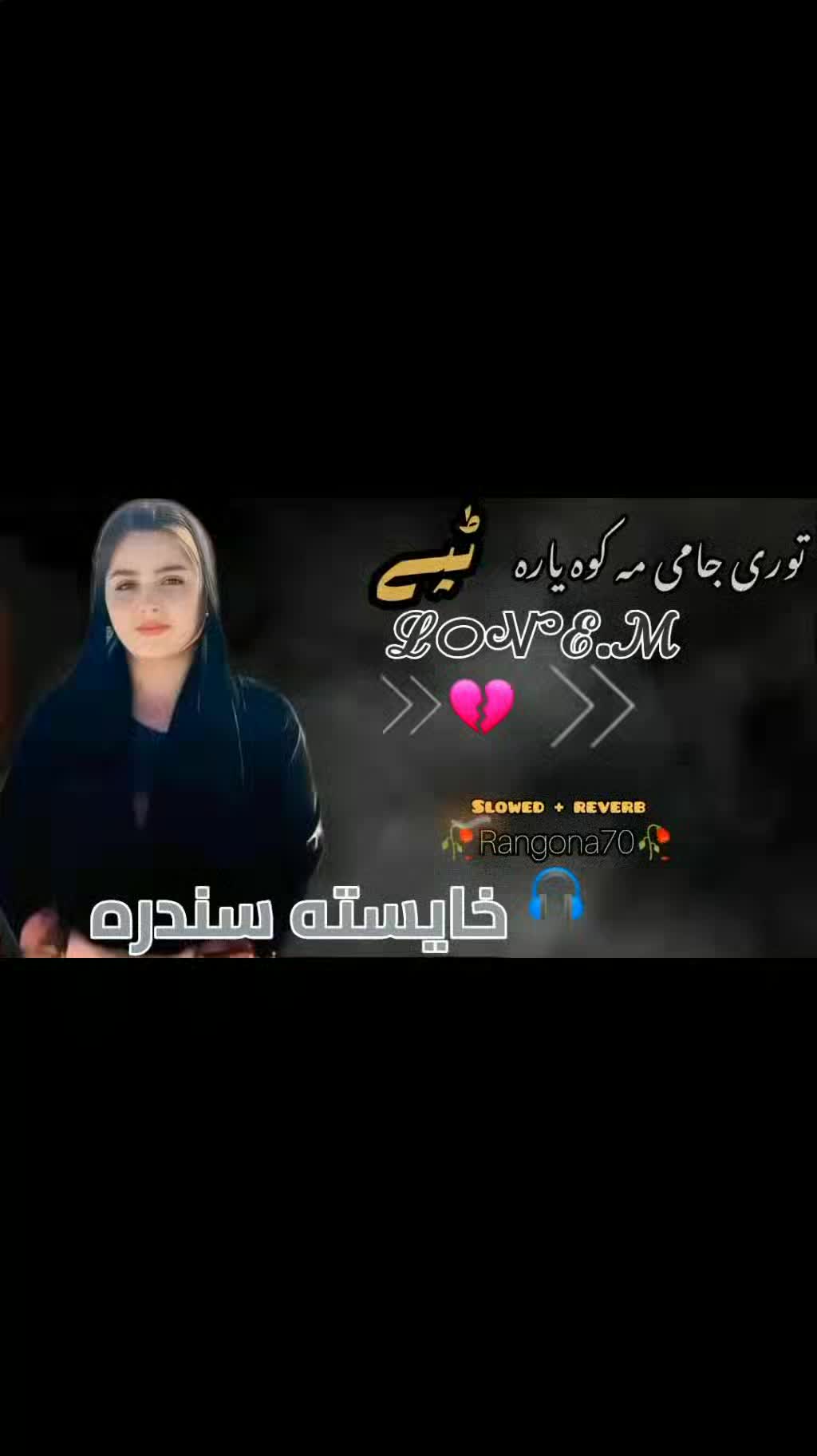 @✌Haji🦅ShaBaB🦅
