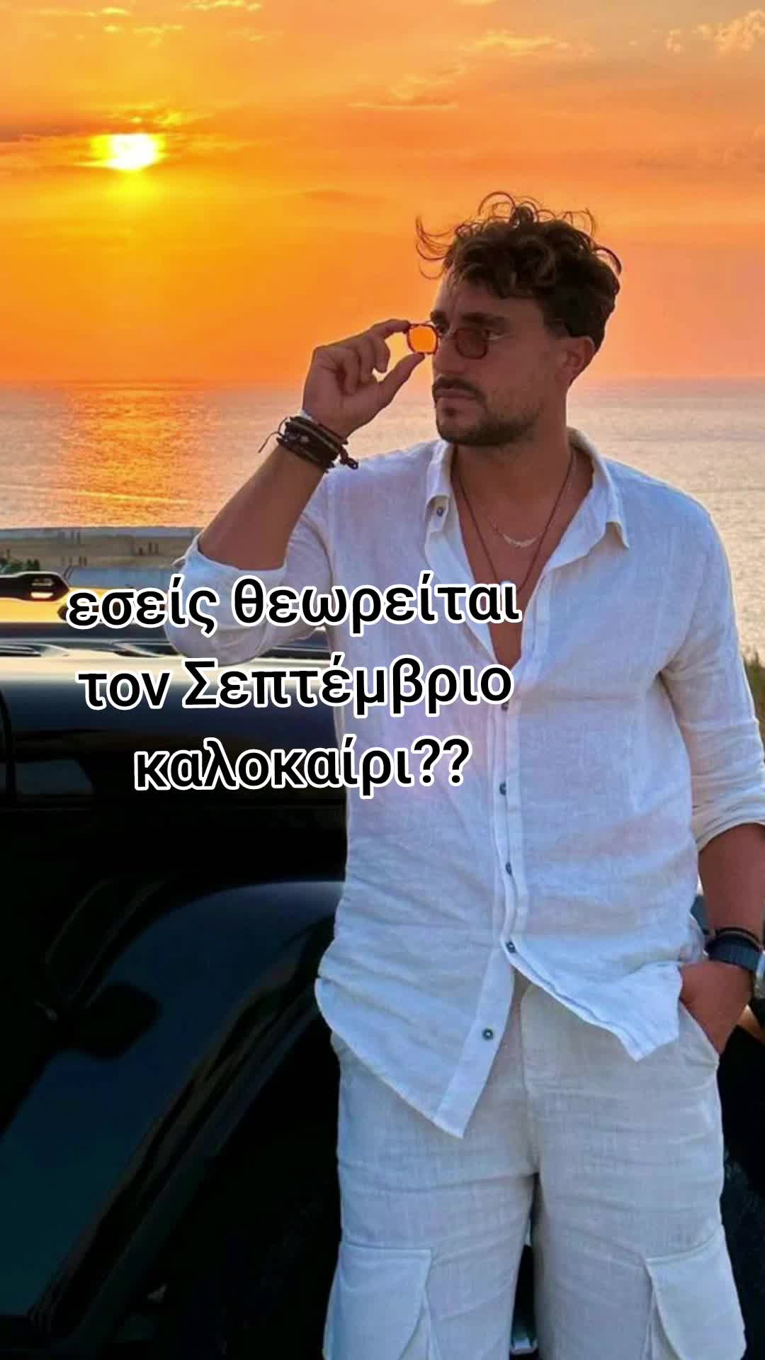 @sakiskats_fanpage12