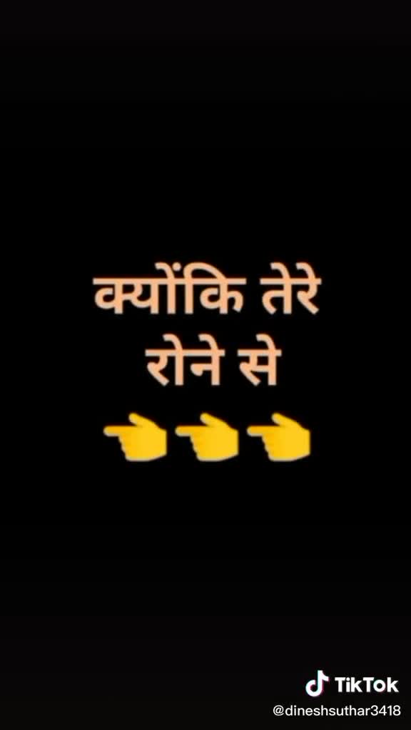 @Mr Vinay