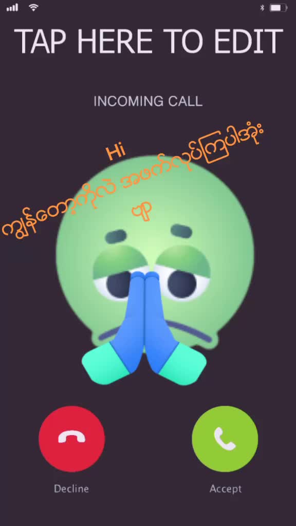 @MYO LAY