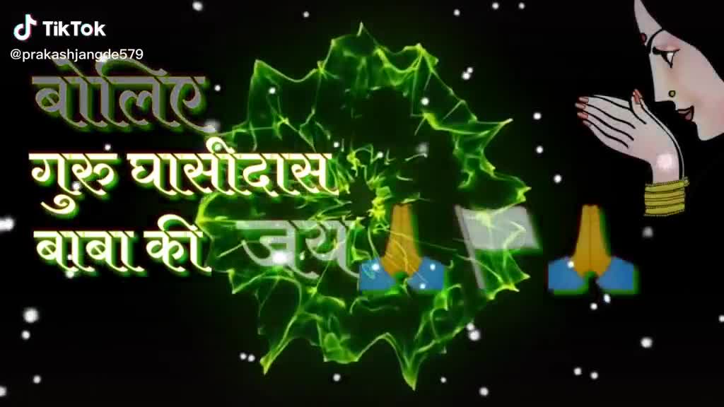 @Sanjay Manhar