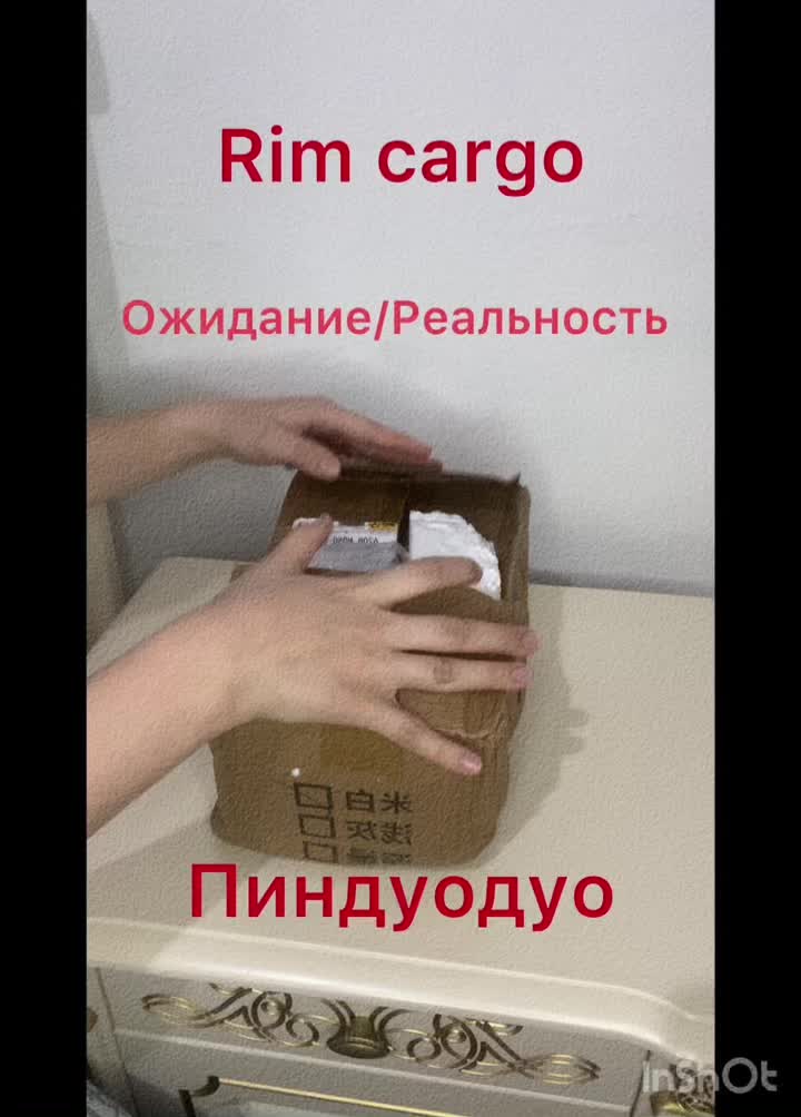 @aisulu_zhanaly
