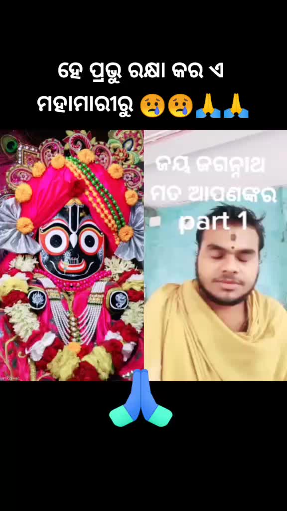 @Snehashish_7438_929