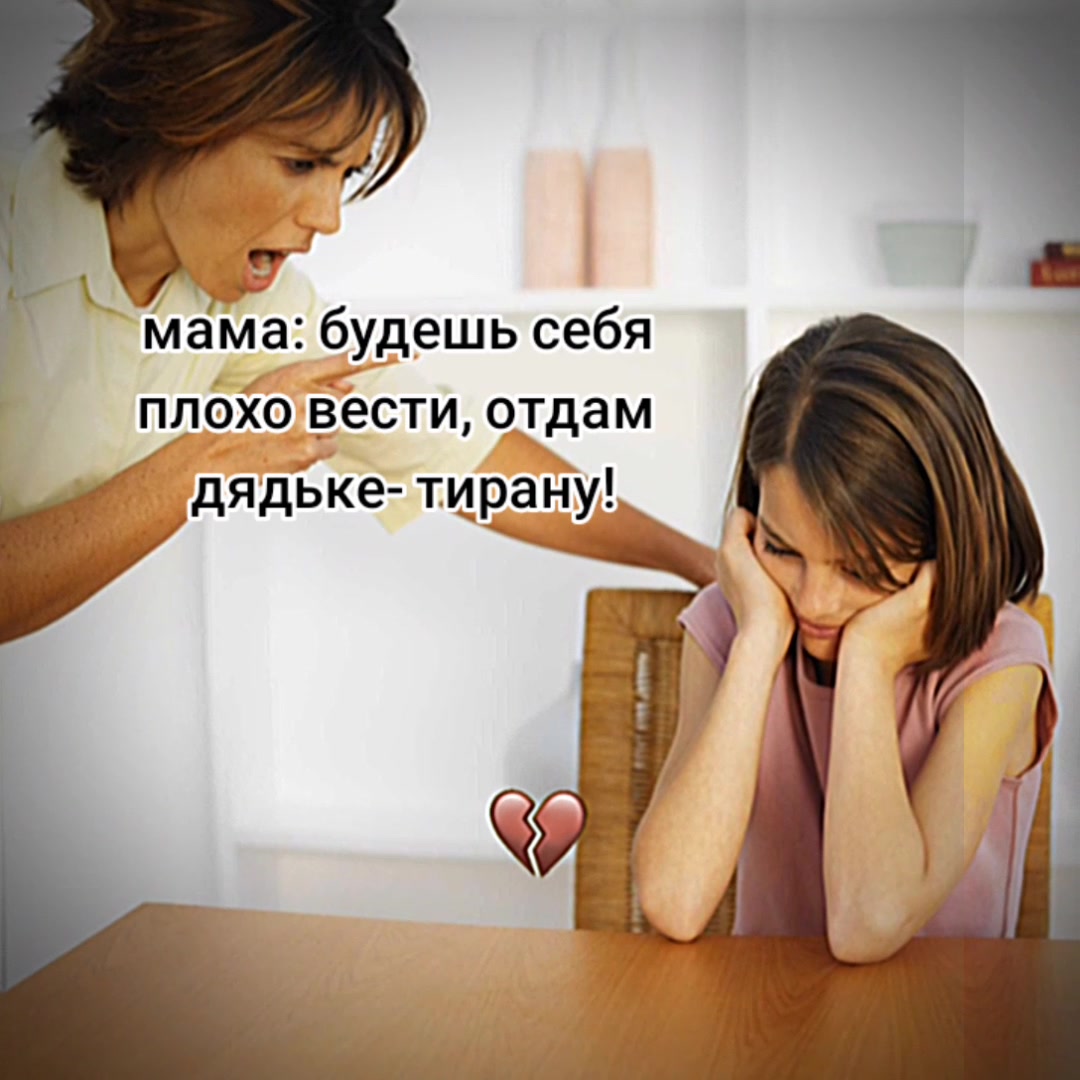 @Викс💘💋