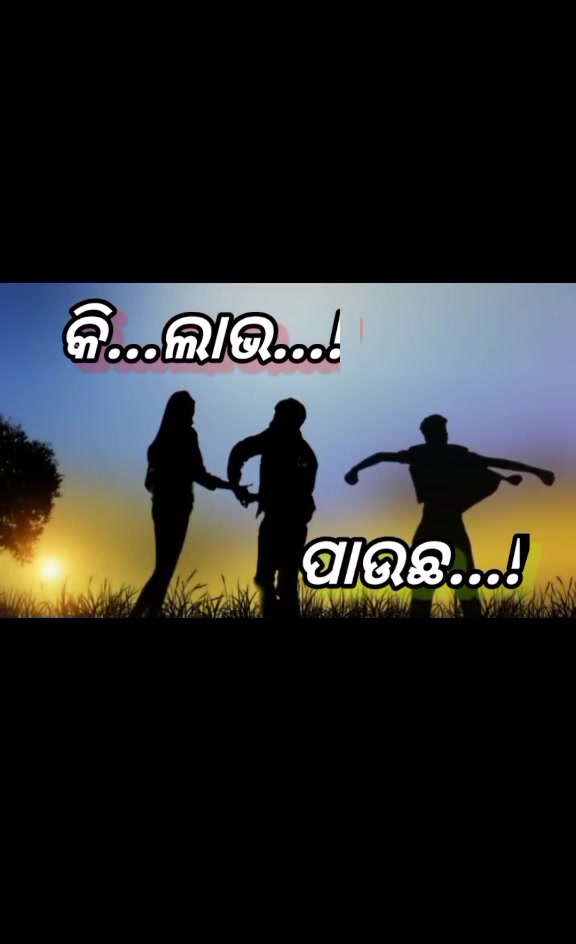 @bablu kumar