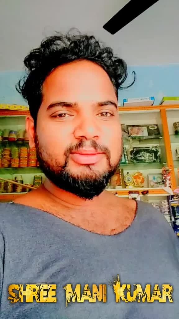 @Shree Mani Kumar