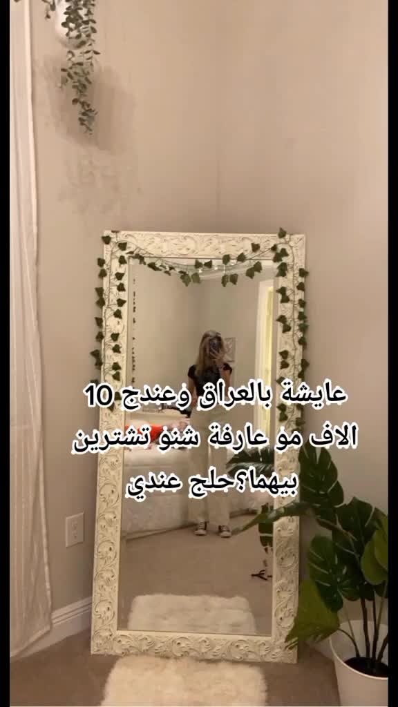 @✪ evestore7000