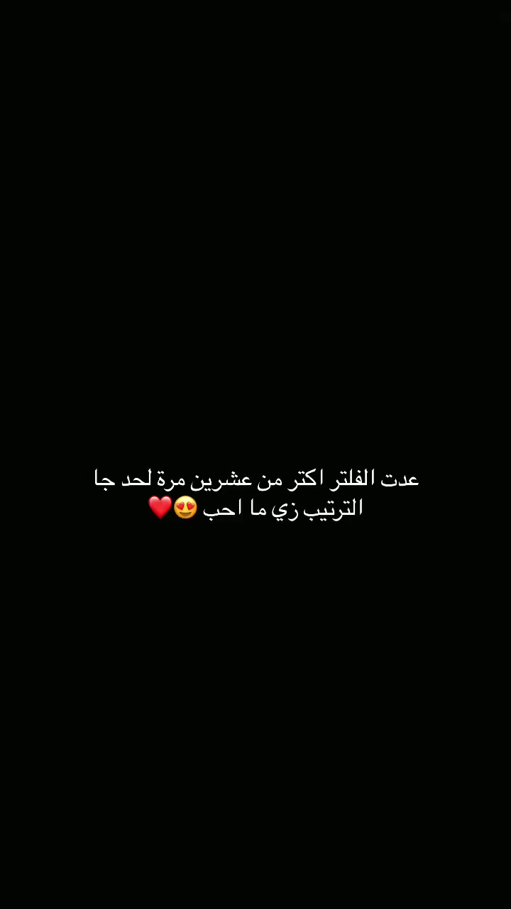@Jodetoo