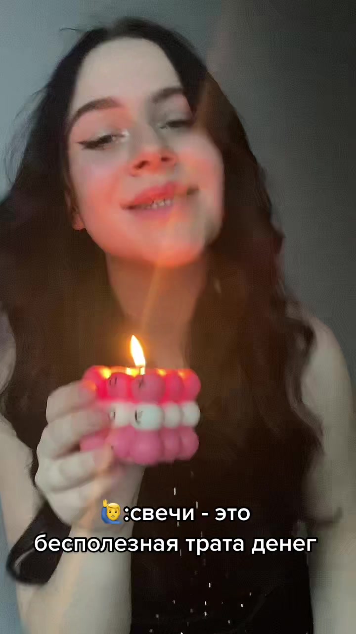 @СВЕЧЕВАР ИЗ ПРАГИ