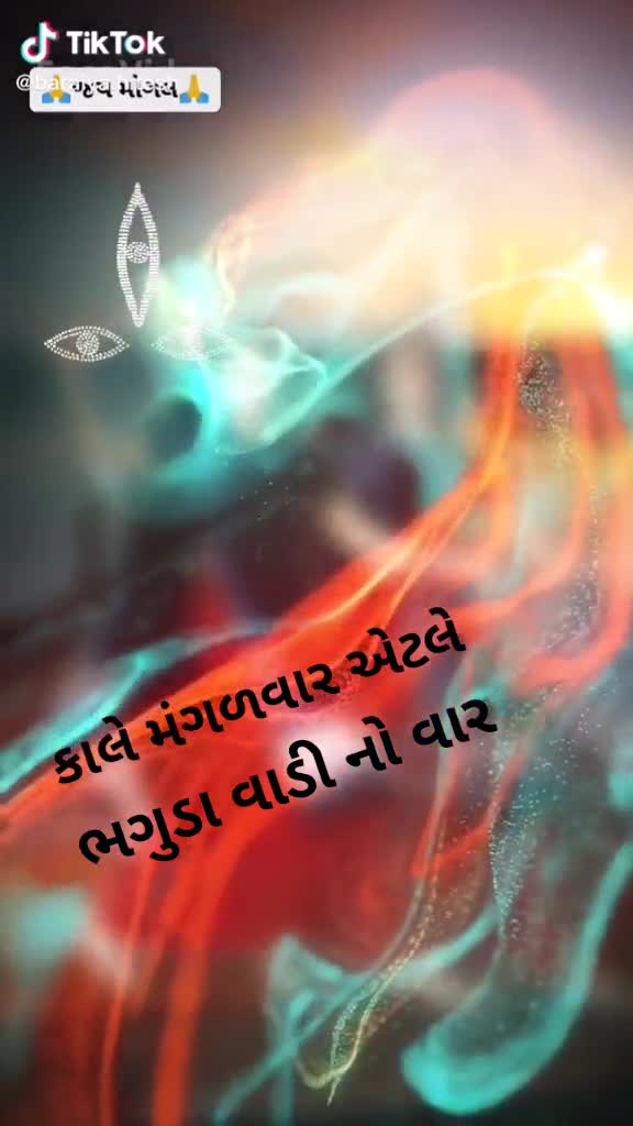 @NICK_CHAUHAN_1204