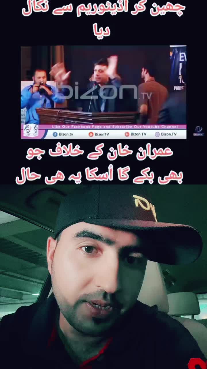 @Abdullah