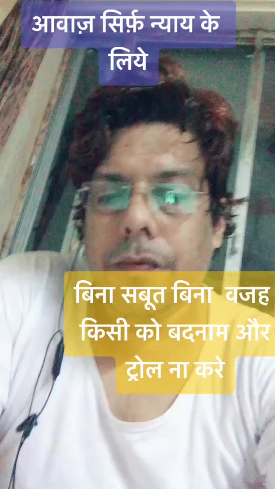 @Ajit Tripathi