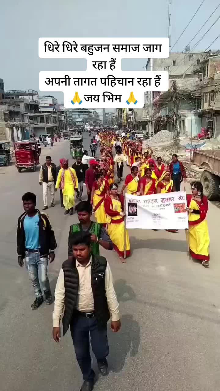 @Sujit Mahara975