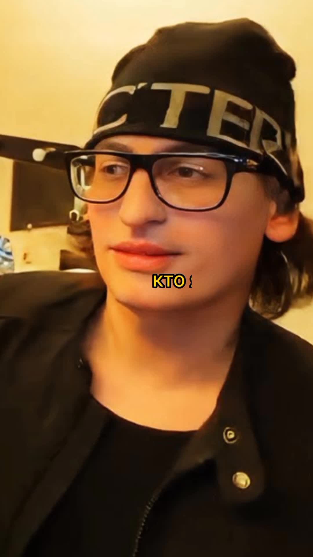 @Brat1kzy