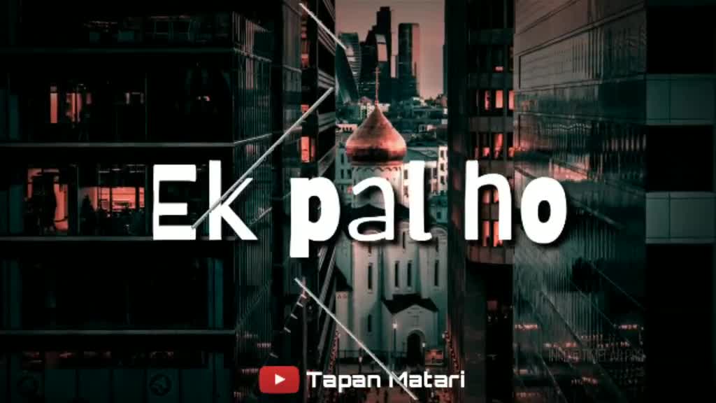 @Tapan Matari