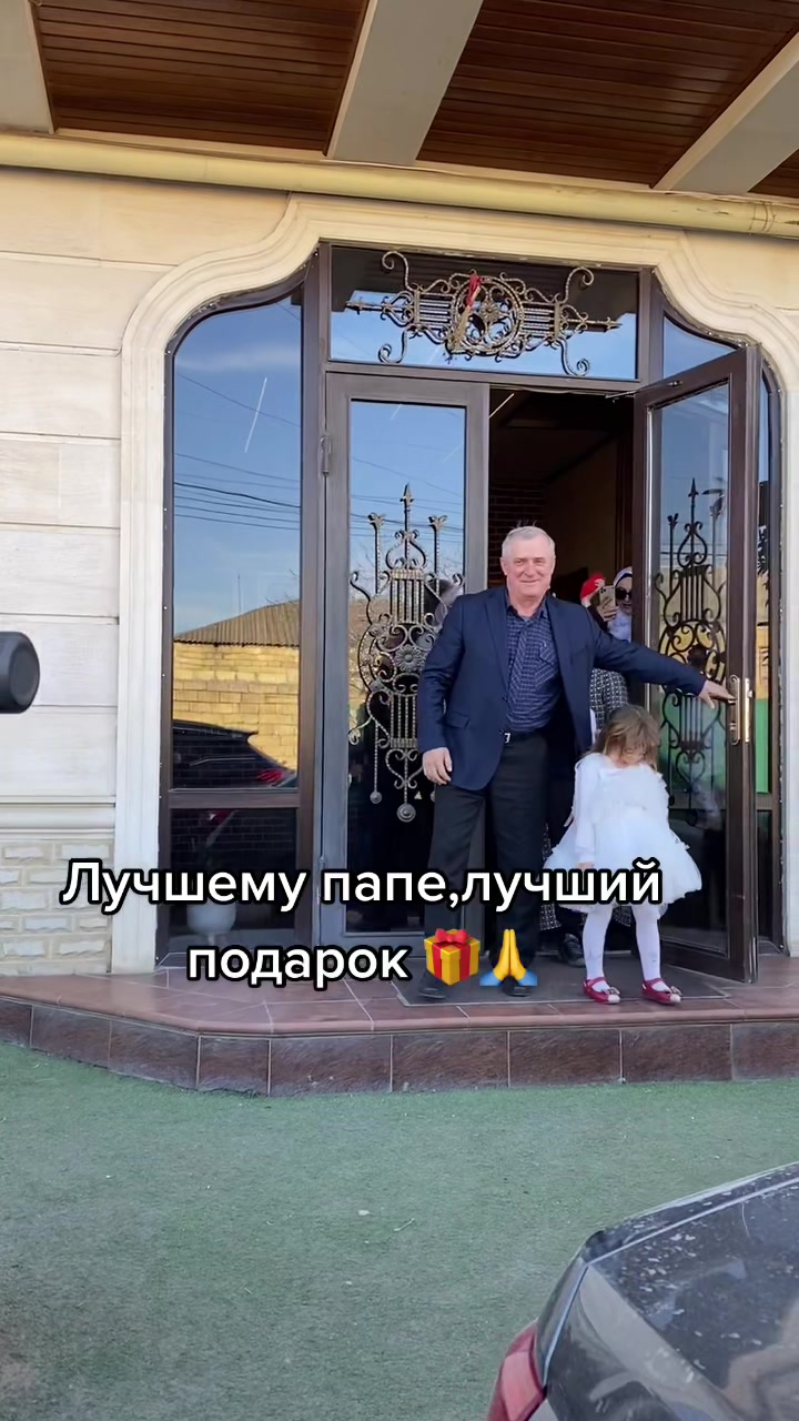 @Гюльназ Гаджикурбанова