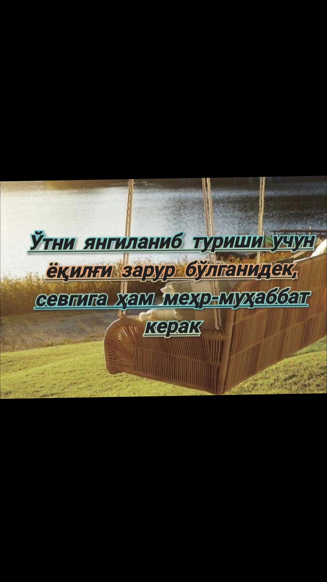 @Islomiy_savollar