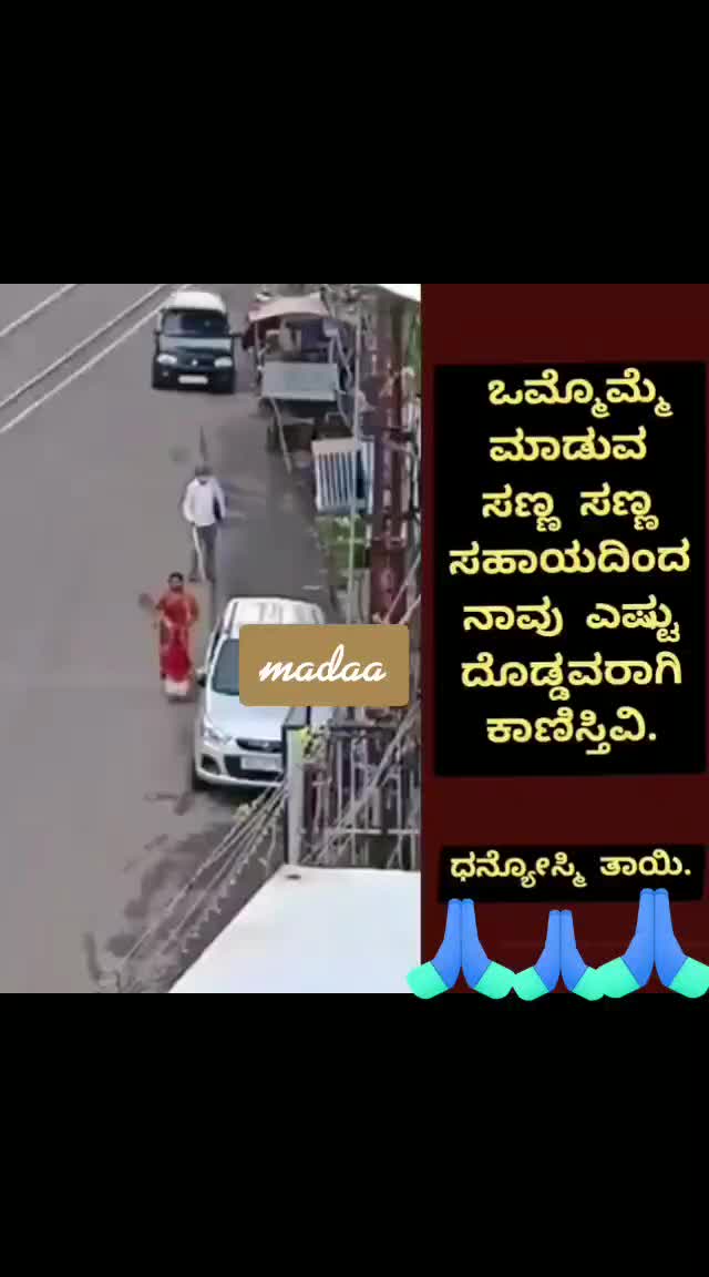 @MAHESH DAANIHALLI