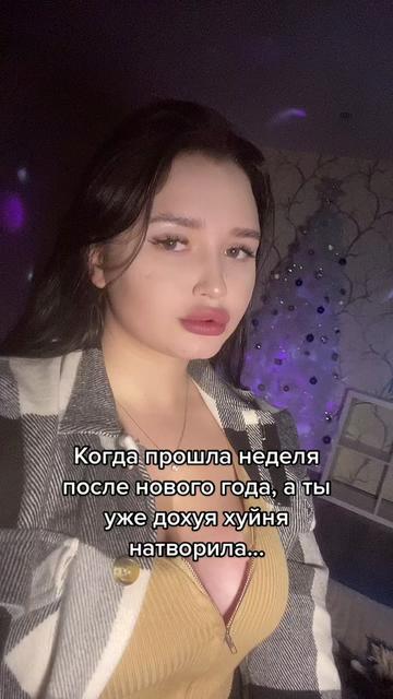 @miss4ertovka