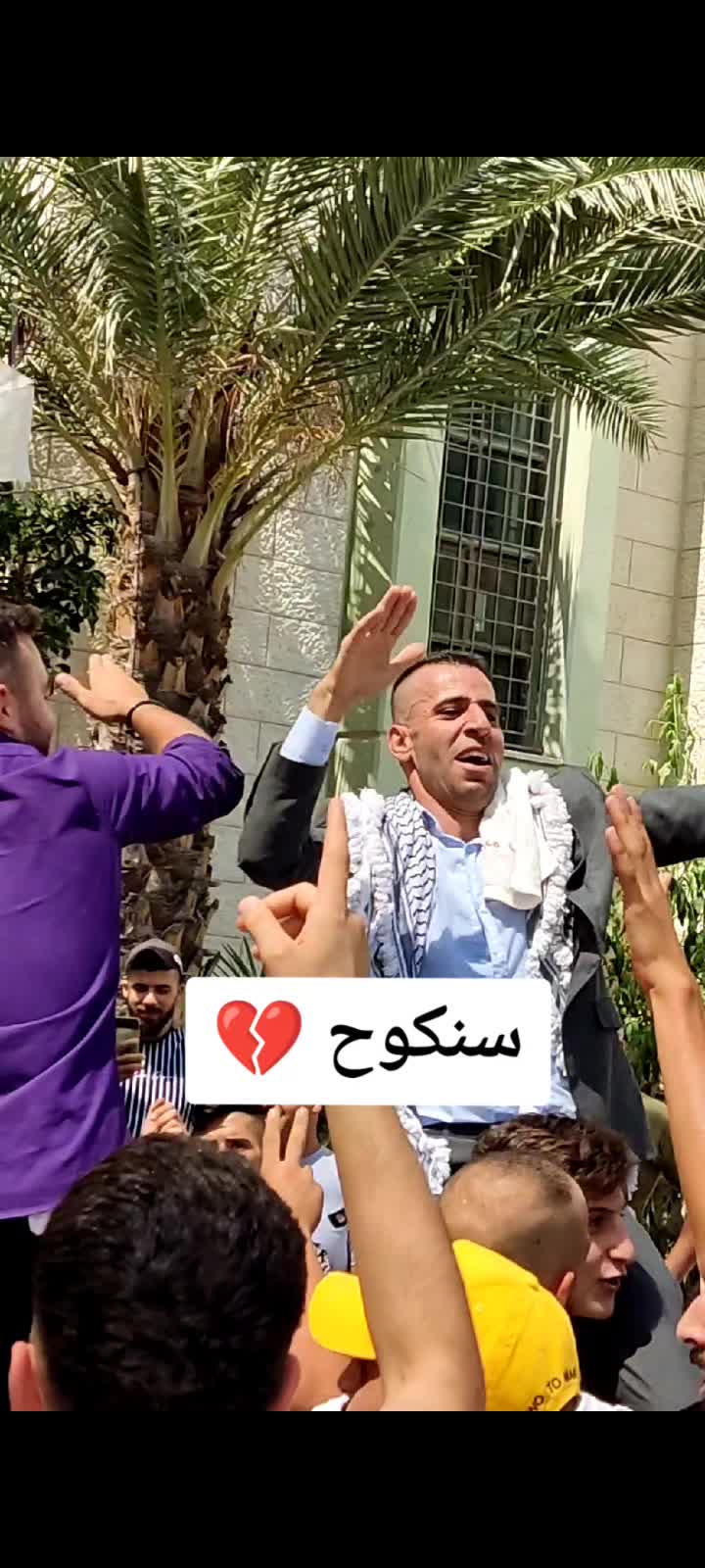 @Ahmad Juneidy