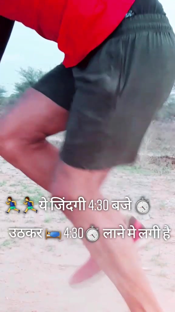 @$ùmit $hármá
