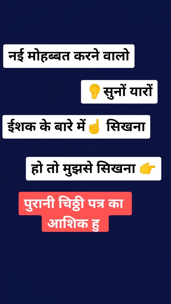 @Raban Khan
