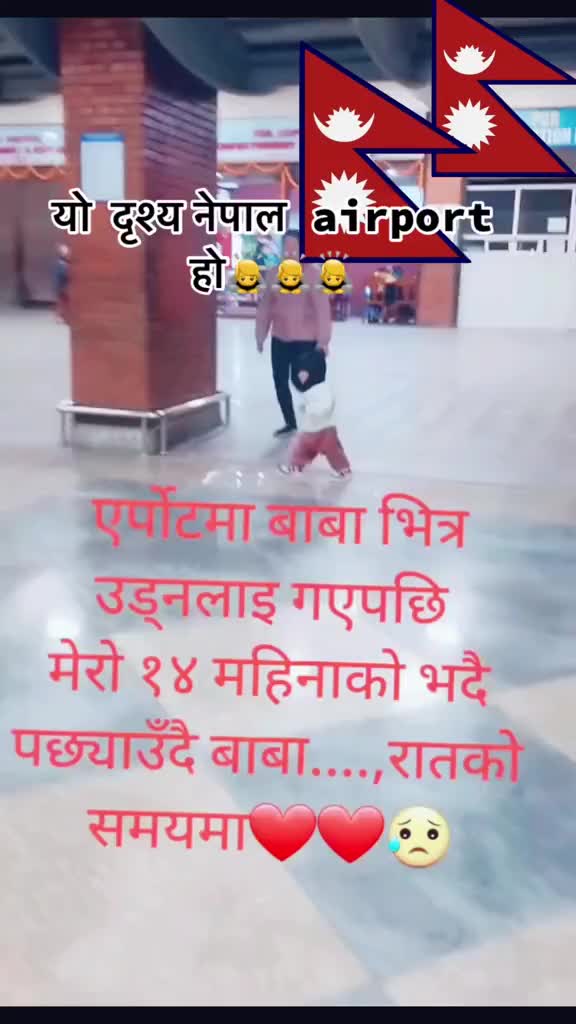 @Govinda Babu Basnet