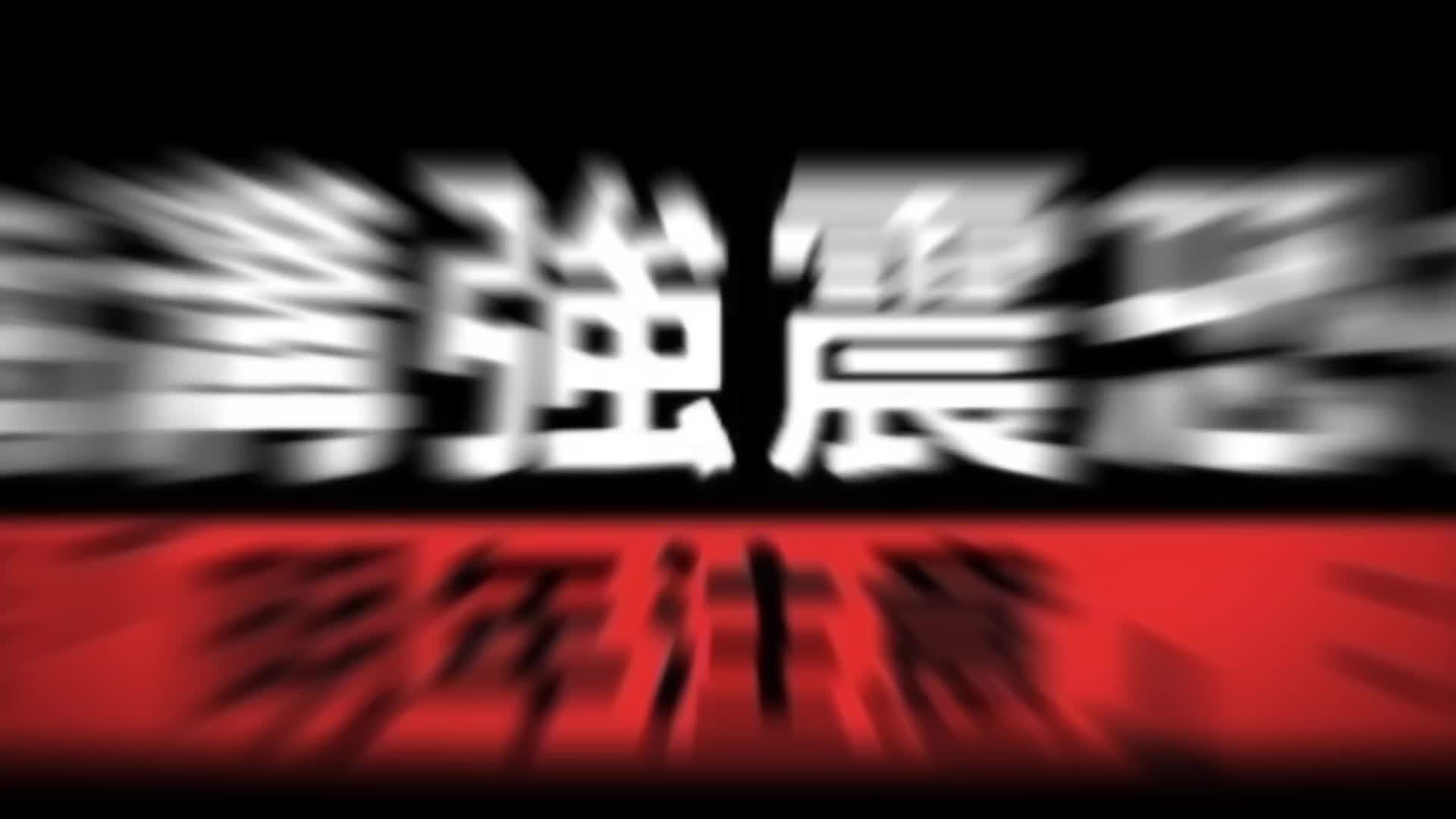 @鮭魚卵壽司🍣（小白鯊）