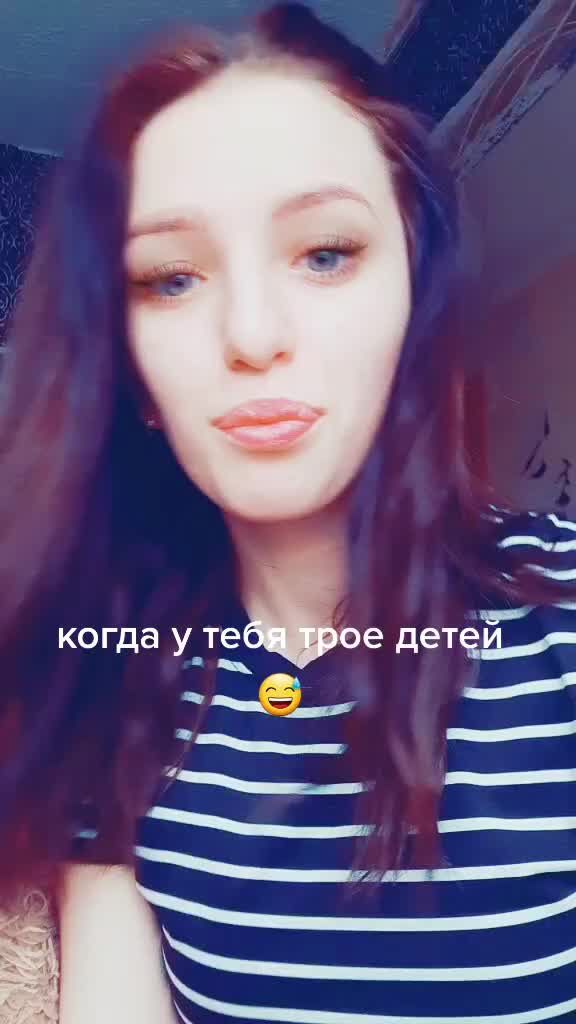 @Анна Фомина