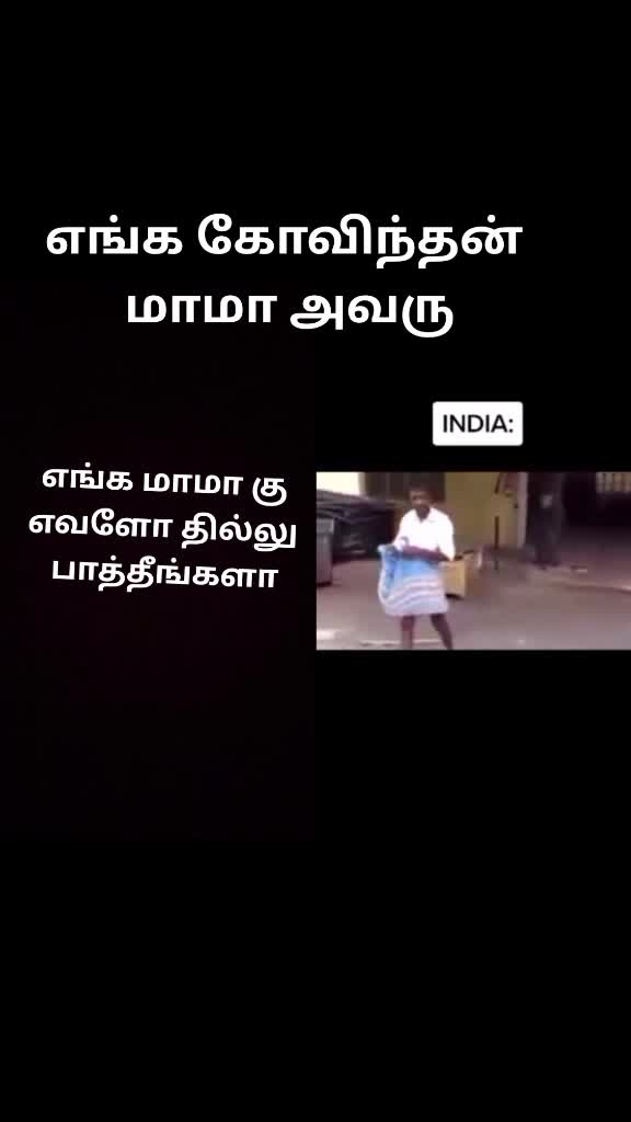 @kavinkutty 2104