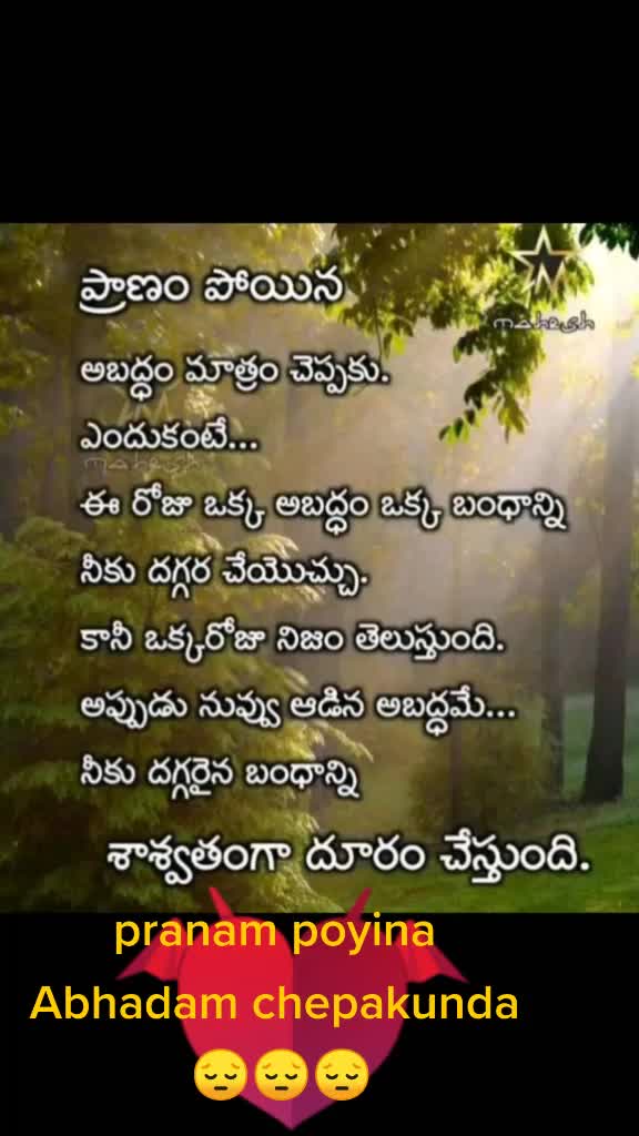 @@lucky 42015285