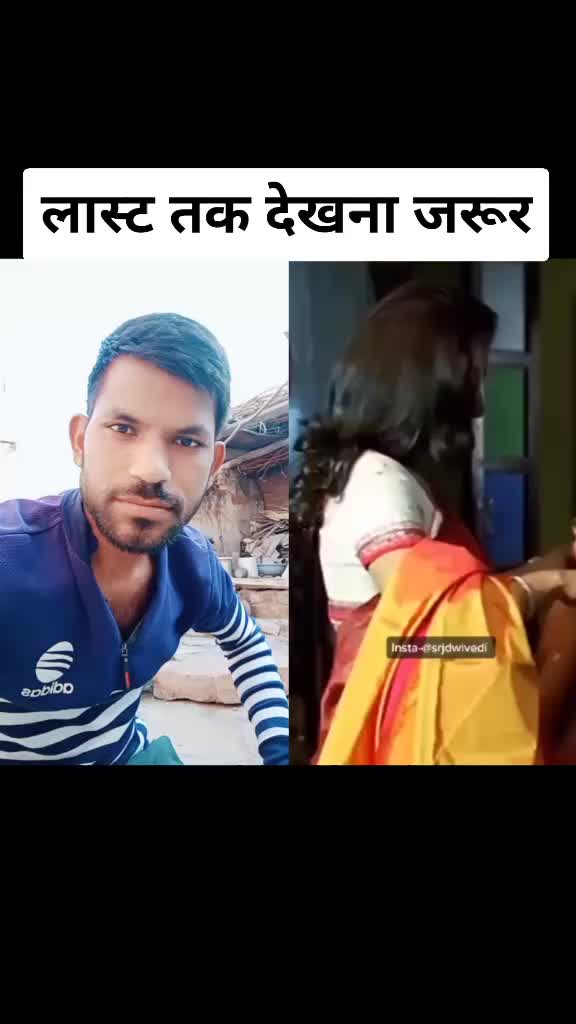 @Tulsiram