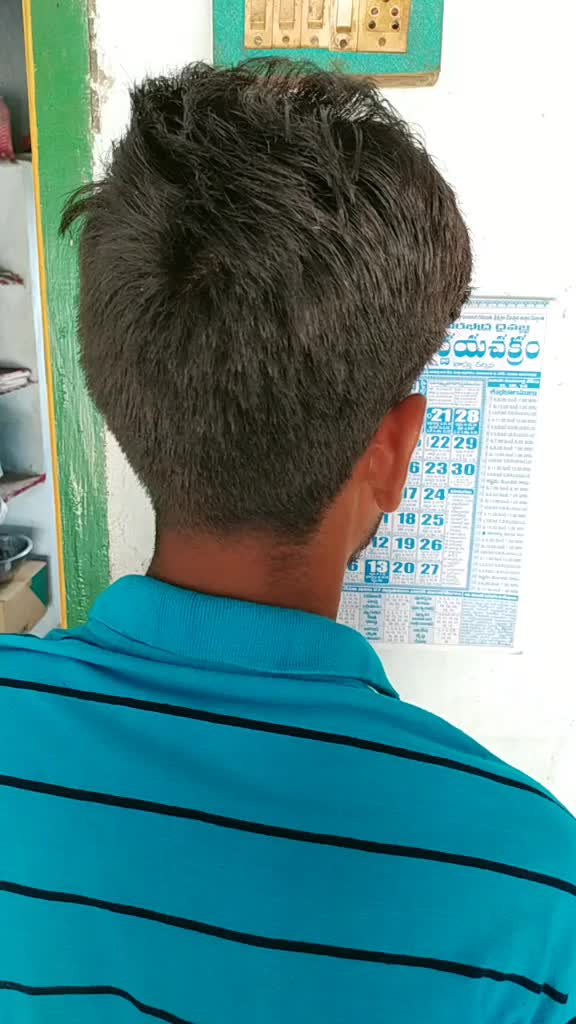 @🔥 pavan bhukya 🔥