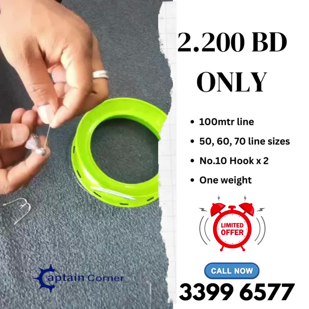@Captain Corner