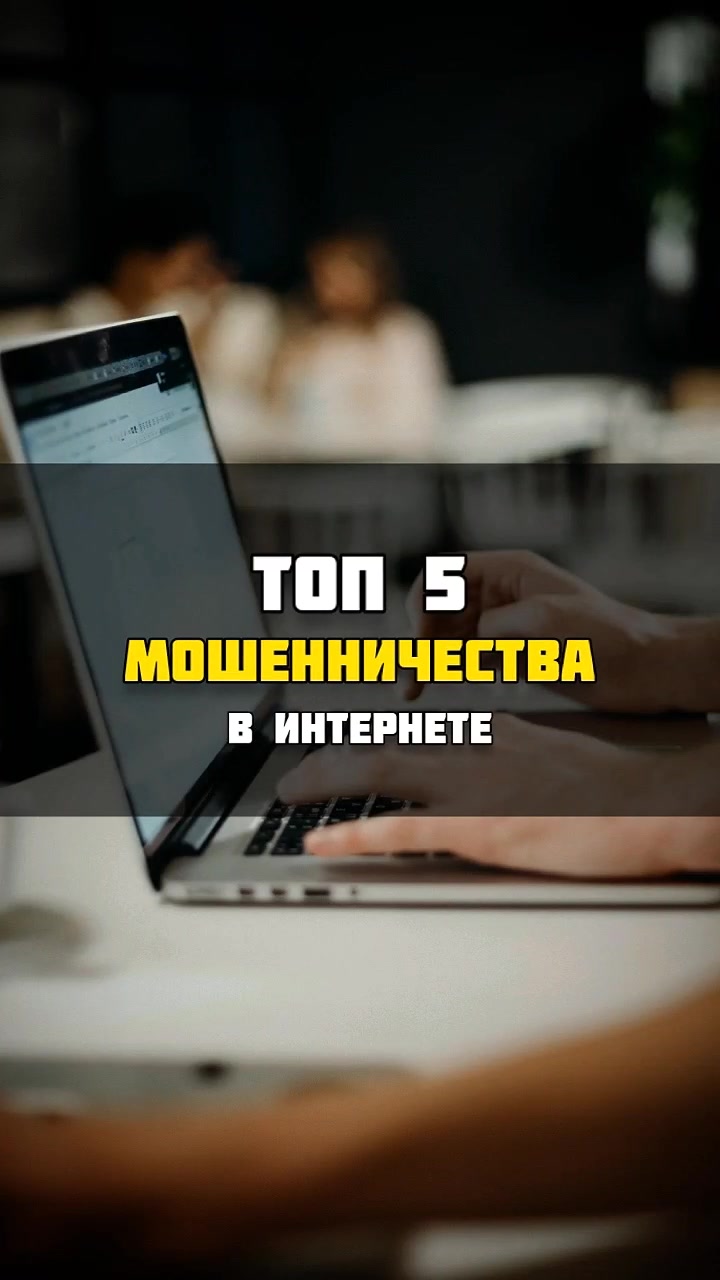 @minlite