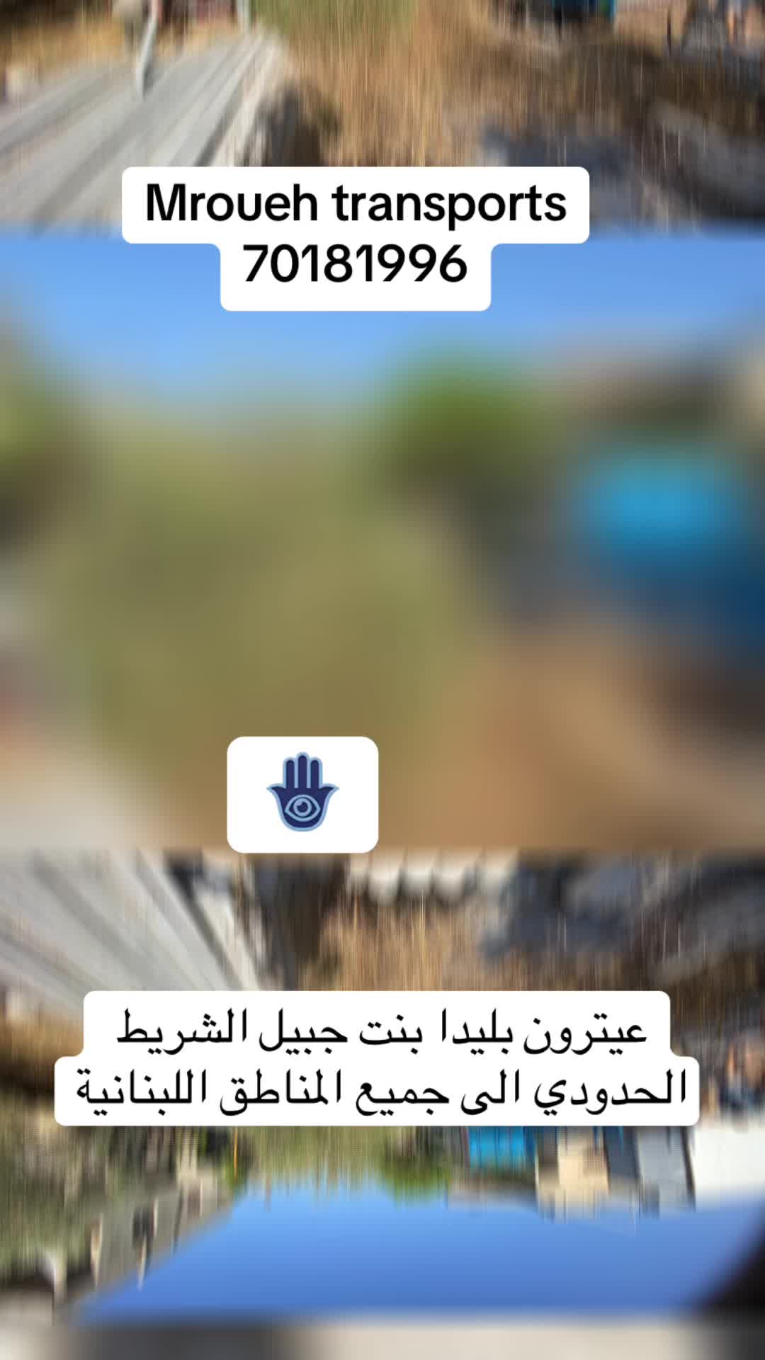 @Mroueh