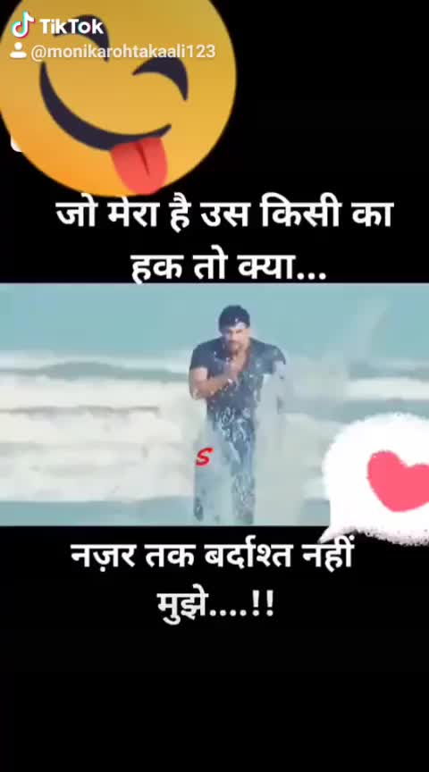 @Monika jaglan 😘😘😘