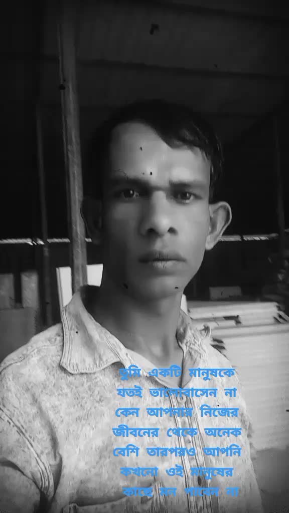 @mdshoikot57