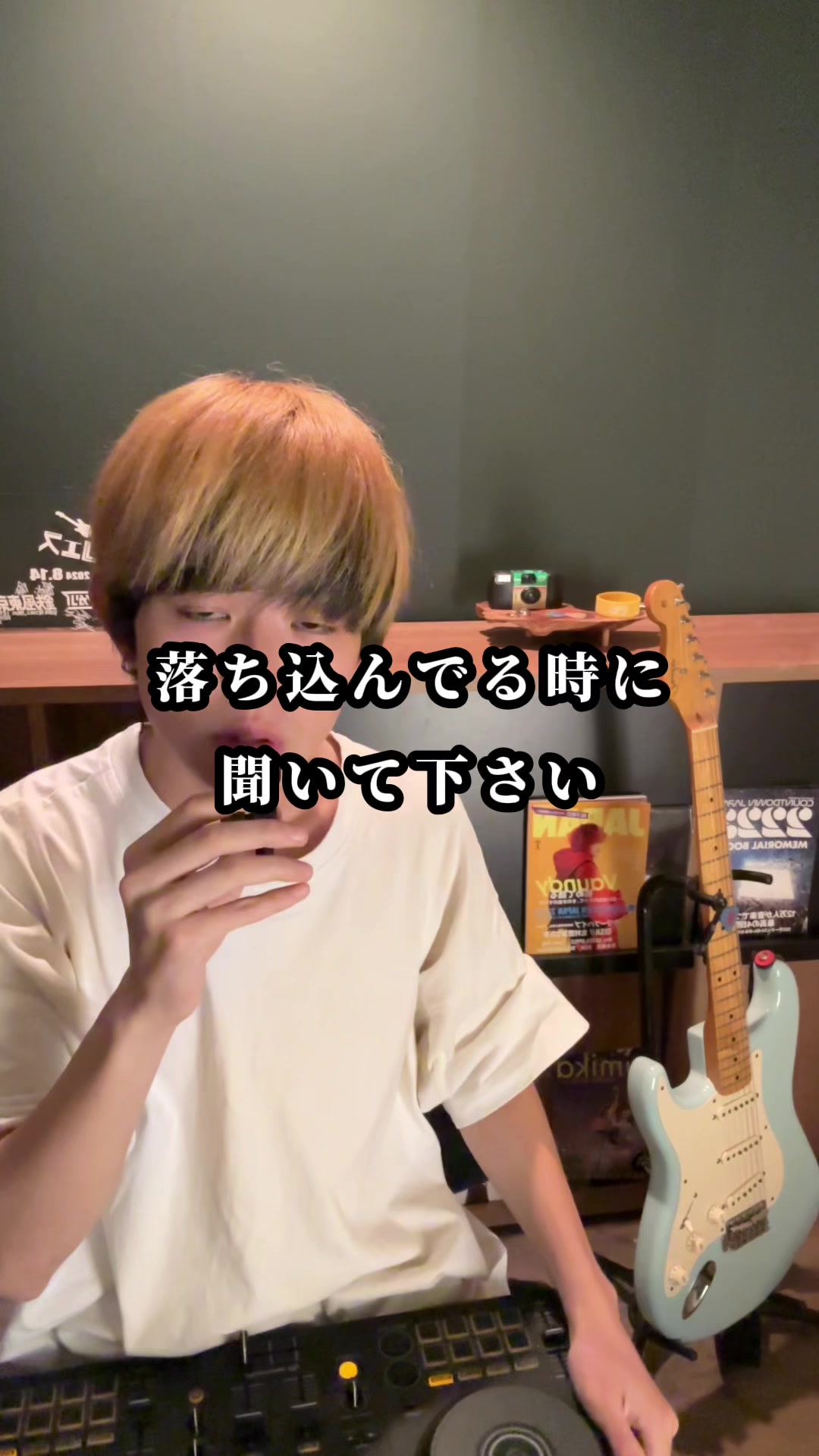 @ぴぴみゅーじっく ┊︎邦ロック 曲紹介