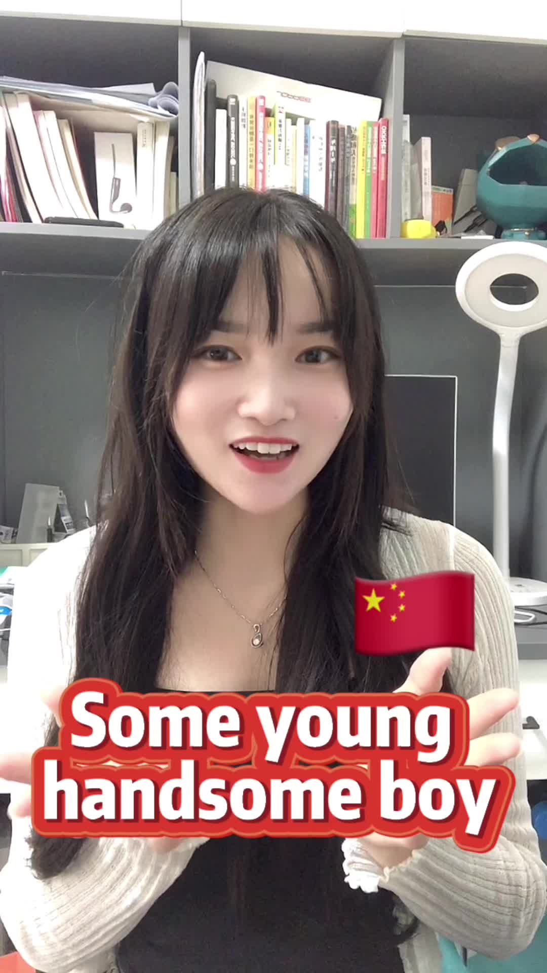@Chinese girl Selina