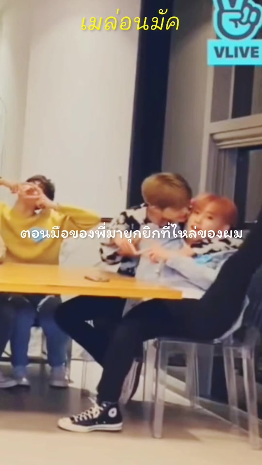 @ꕤ ₘₑₗₒₙ 🍈 *⑅
