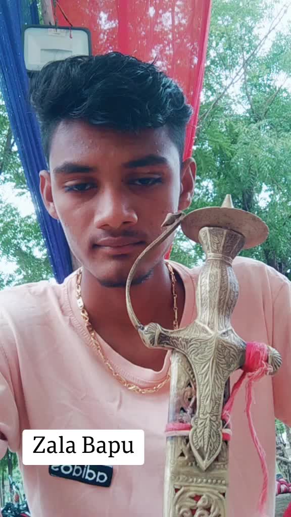 @Rakeshsinh Zala Der