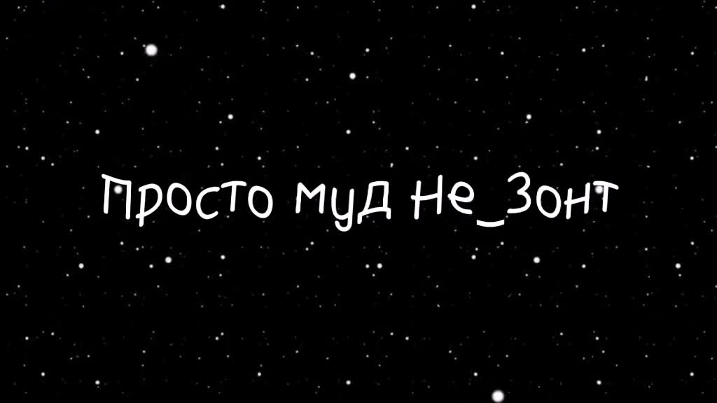 @-Простой человечик💙