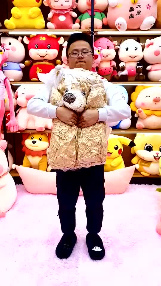 @Yujungongyin