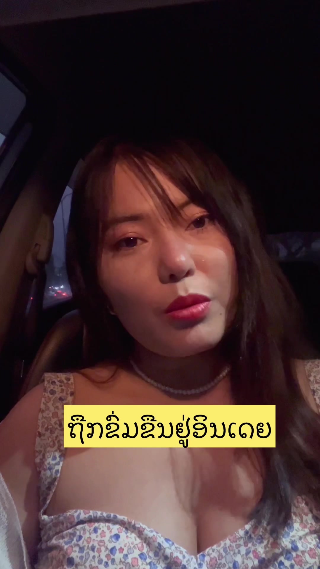 @Soratui๐64/197โจ